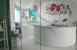 【9分钟教程】湘西工厂招聘网最新招聘_哔哩哔哩